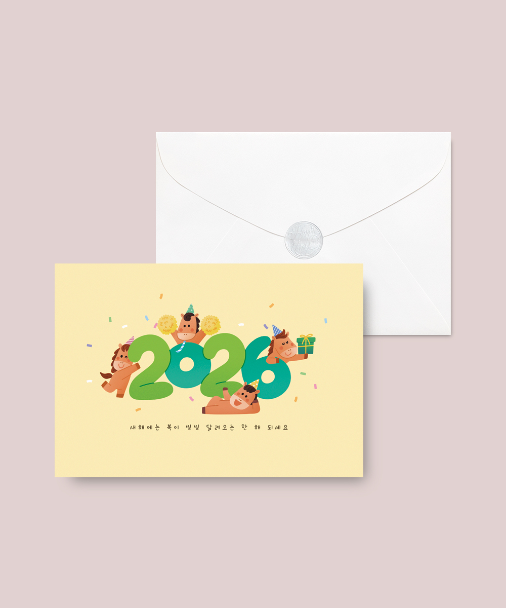 º¸ÀÚ±âÄ«µå ¿¬ÇÏÀå NB684 ¿¬ÇÏÀå NB684 - º¸ÀÚ±âÄ«µå »óǰ »çÁø BOJAGICARD Product Photo NB684