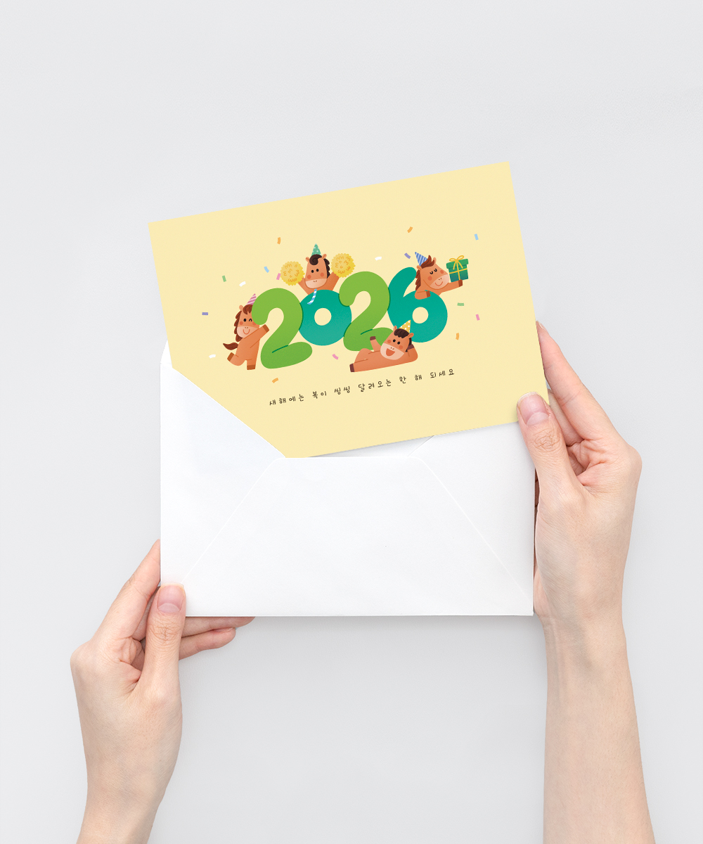 º¸ÀÚ±âÄ«µå ¿¬ÇÏÀå NB684 ¿¬ÇÏÀå NB684 - º¸ÀÚ±âÄ«µå »óǰ »çÁø BOJAGICARD Product Photo NB684