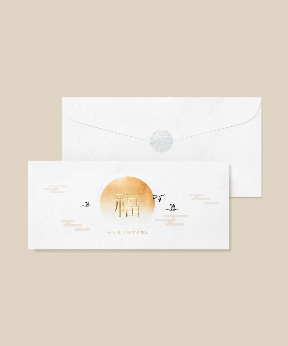 ������ NB688 - ���ڱ�ī�� ��ǰ ���� BOJAGICARD Product Photo NB688