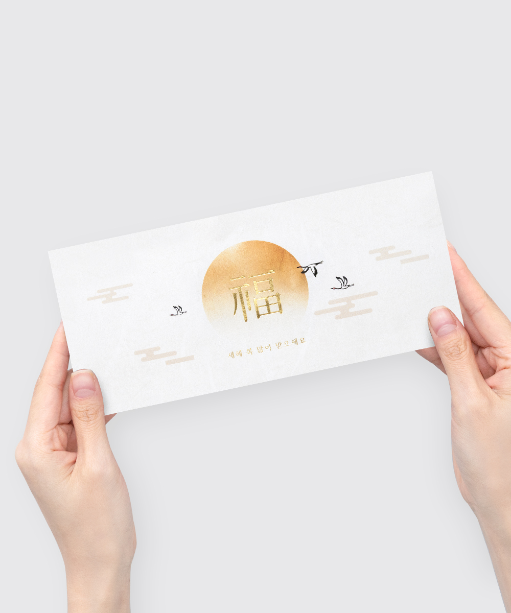 ������ NB688 - ���ڱ�ī�� ��ǰ ���� BOJAGICARD Product Photo NB688