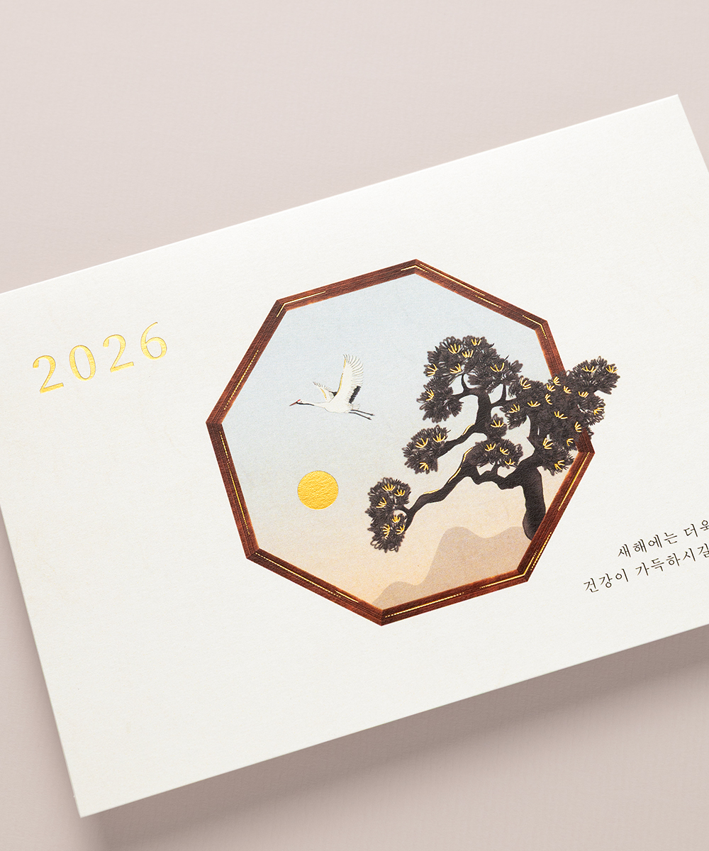 ������ NB689 - ���ڱ�ī�� ��ǰ ���� BOJAGICARD Product Photo NB689