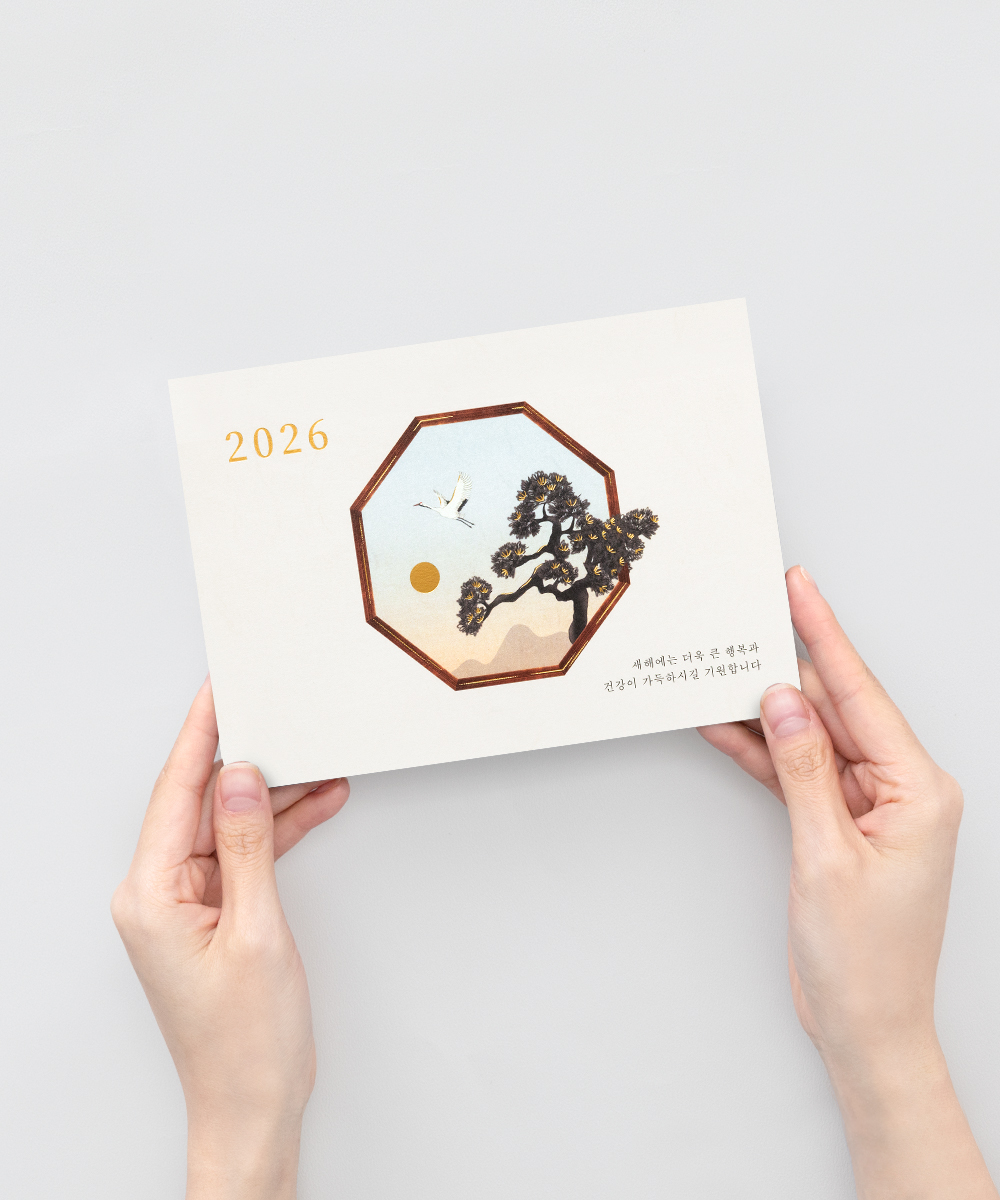 ������ NB689 - ���ڱ�ī�� ��ǰ ���� BOJAGICARD Product Photo NB689