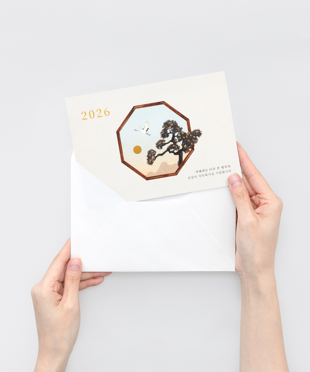 ������ NB689 - ���ڱ�ī�� ��ǰ ���� BOJAGICARD Product Photo NB689