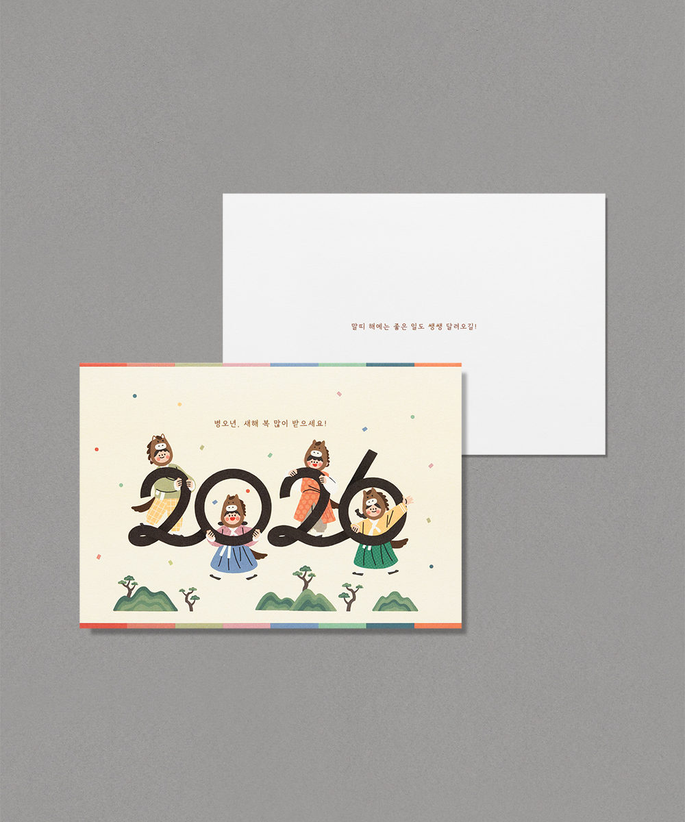 ������ NB694 - ���ڱ�ī�� ��ǰ ���� BOJAGICARD Product Photo NB694