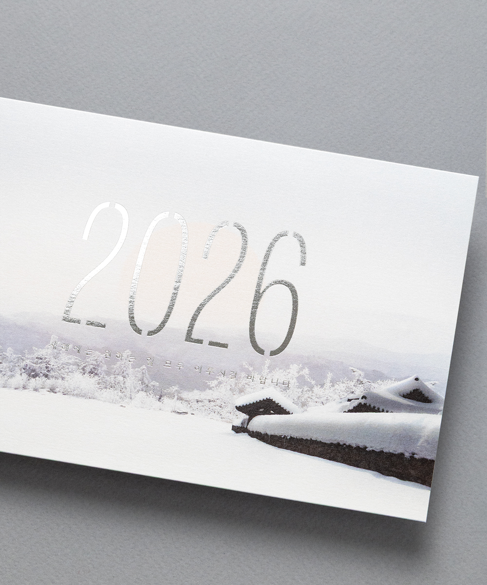 ������ NB695 - ���ڱ�ī�� ��ǰ ���� BOJAGICARD Product Photo NB695