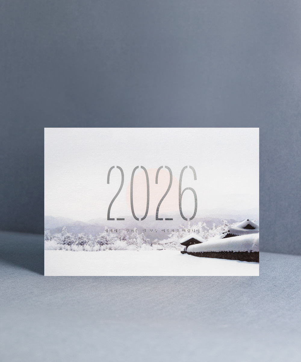 ������ NB695 - ���ڱ�ī�� ��ǰ ���� BOJAGICARD Product Photo NB695