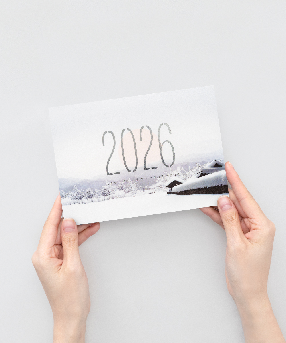 ������ NB695 - ���ڱ�ī�� ��ǰ ���� BOJAGICARD Product Photo NB695