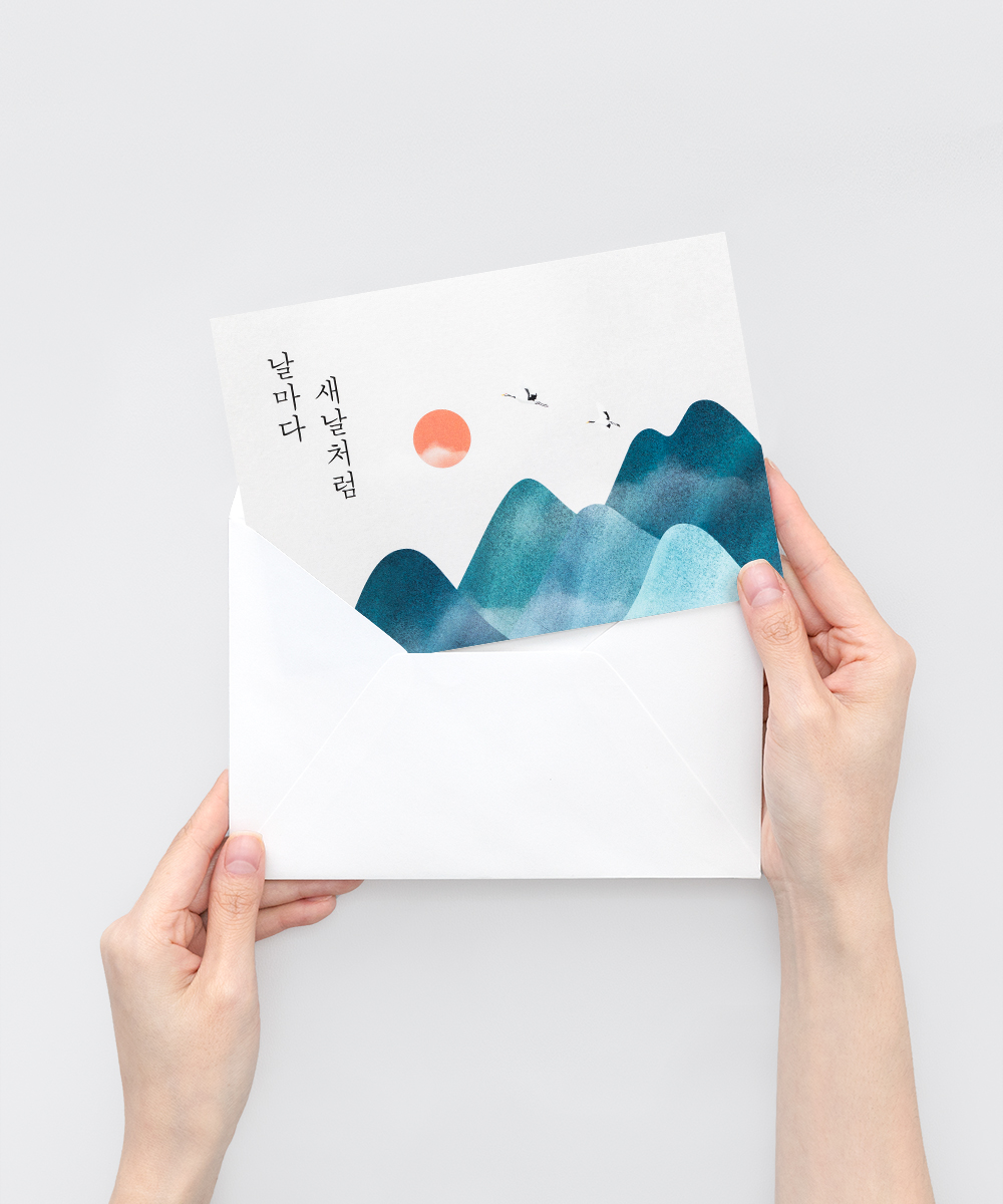 º¸ÀÚ±âÄ«µå ¿¬ÇÏÀå NB697 ¿¬ÇÏÀå NB697 - º¸ÀÚ±âÄ«µå »óǰ »çÁø BOJAGICARD Product Photo NB697