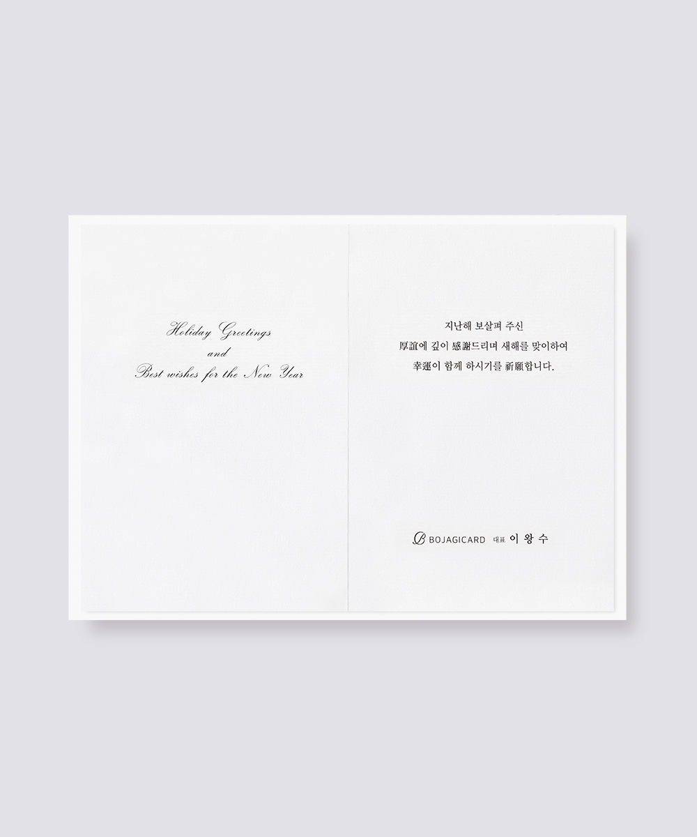  NB701 - ڱī ǰ  BOJAGICARD Product Photo NB701