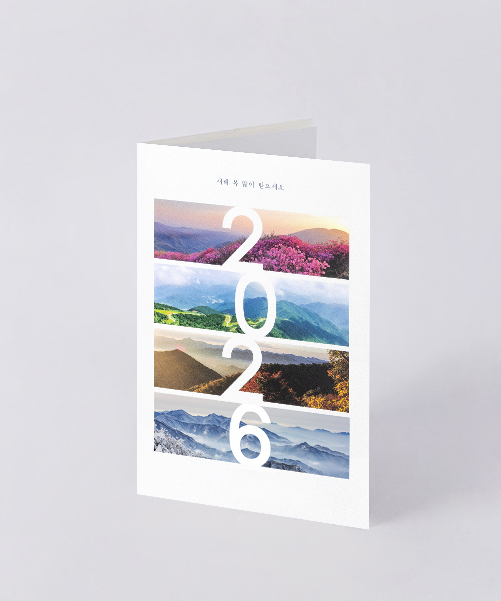  NB701 - ڱī ǰ  BOJAGICARD Product Photo NB701