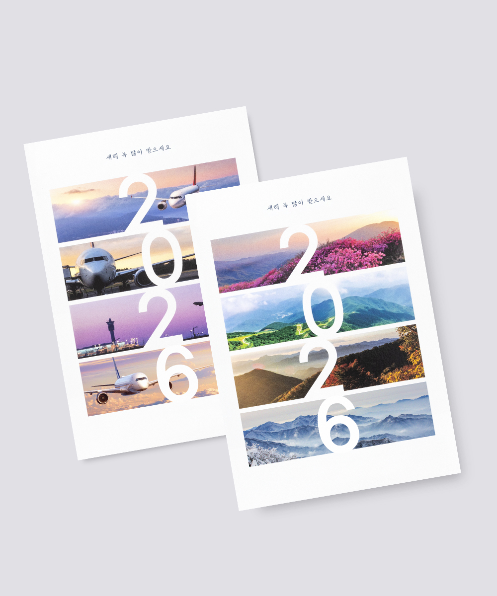  NB701 - ڱī ǰ  BOJAGICARD Product Photo NB701