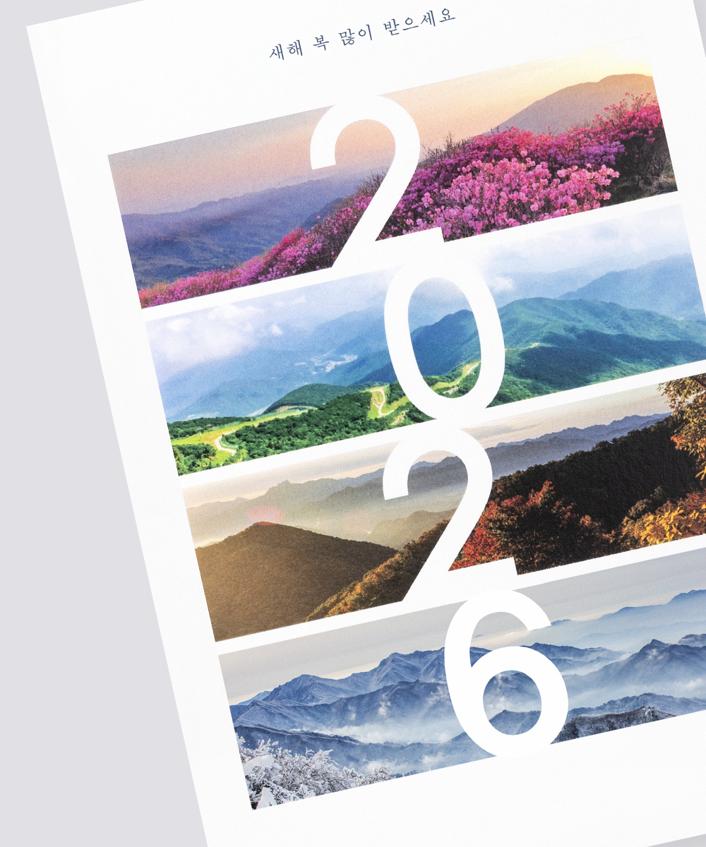  NB701 - ڱī ǰ  BOJAGICARD Product Photo NB701