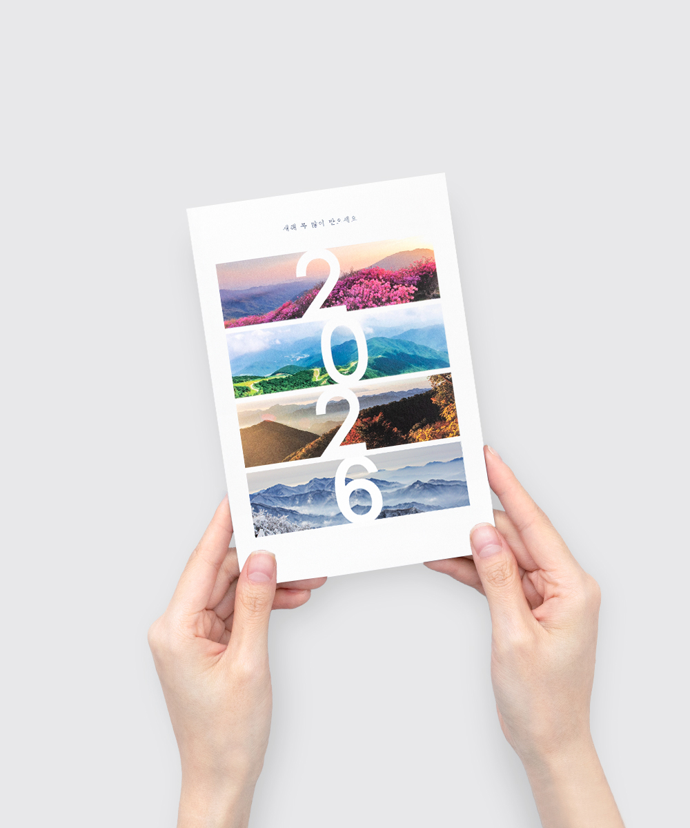  NB701 - ڱī ǰ  BOJAGICARD Product Photo NB701