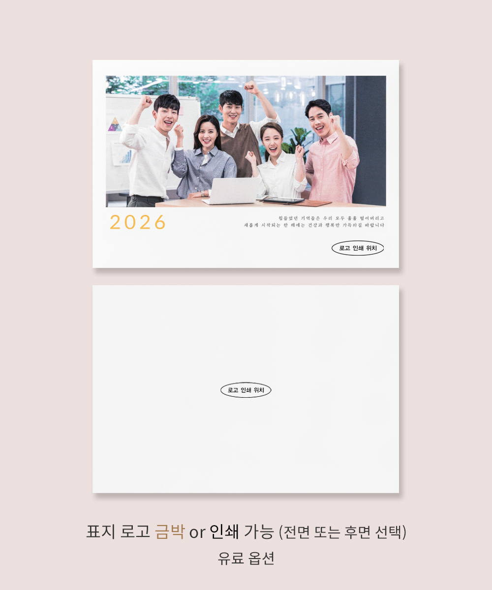  NB717 - ڱī ǰ  BOJAGICARD Product Photo NB717