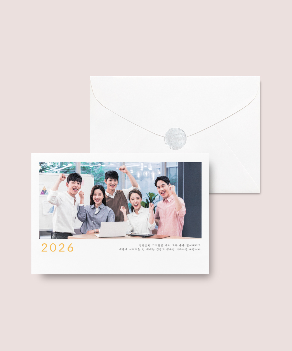  NB717 - ڱī ǰ  BOJAGICARD Product Photo NB717