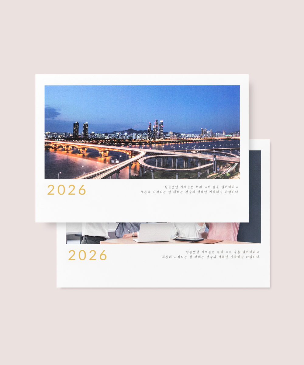  NB717 - ڱī ǰ  BOJAGICARD Product Photo NB717