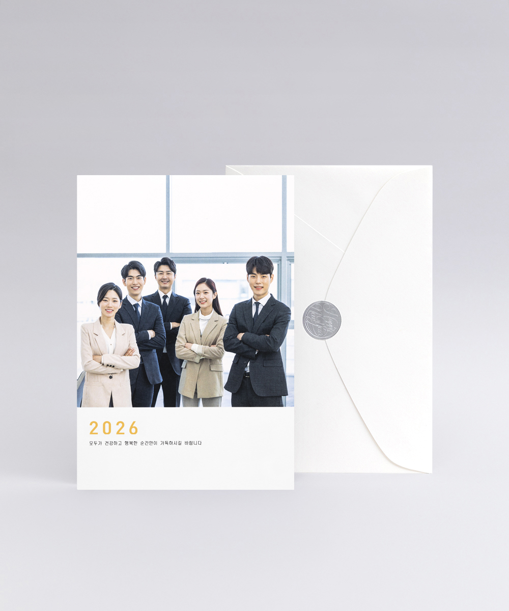 º¸ÀÚ±âÄ«µå ¿¬ÇÏÀå NB743 ¿¬ÇÏÀå NB743 - º¸ÀÚ±âÄ«µå »óǰ »çÁø BOJAGICARD Product Photo NB743