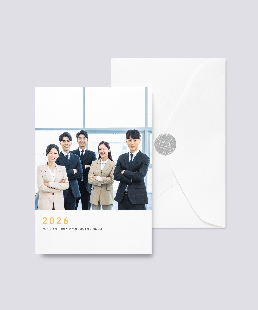 º¸ÀÚ±âÄ«µå ¿¬ÇÏÀå NB743 ¿¬ÇÏÀå NB743 - º¸ÀÚ±âÄ«µå »óǰ »çÁø BOJAGICARD Product Photo NB743