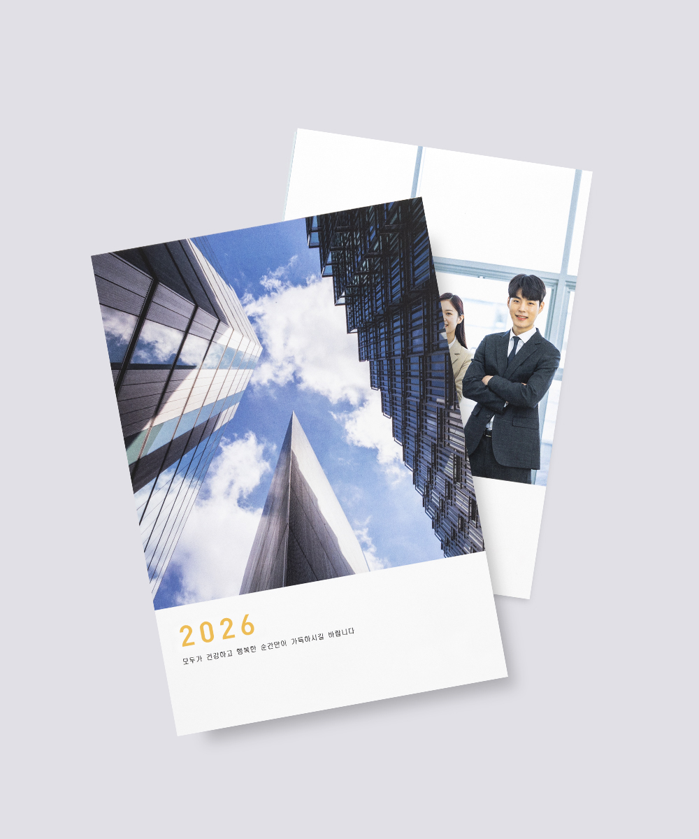 º¸ÀÚ±âÄ«µå ¿¬ÇÏÀå NB743 ¿¬ÇÏÀå NB743 - º¸ÀÚ±âÄ«µå »óǰ »çÁø BOJAGICARD Product Photo NB743