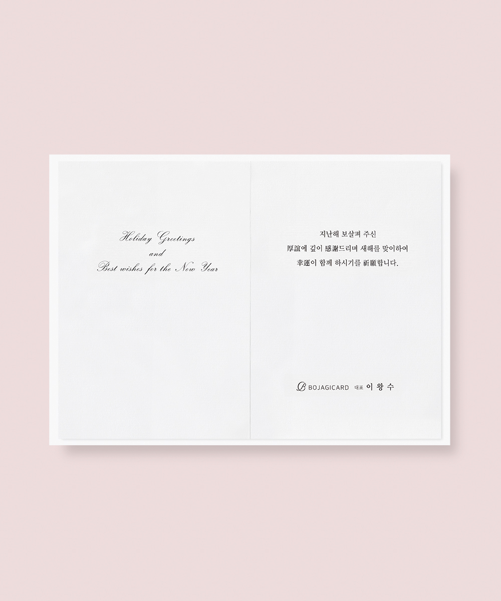  NB754 - ڱī ǰ  BOJAGICARD Product Photo NB754