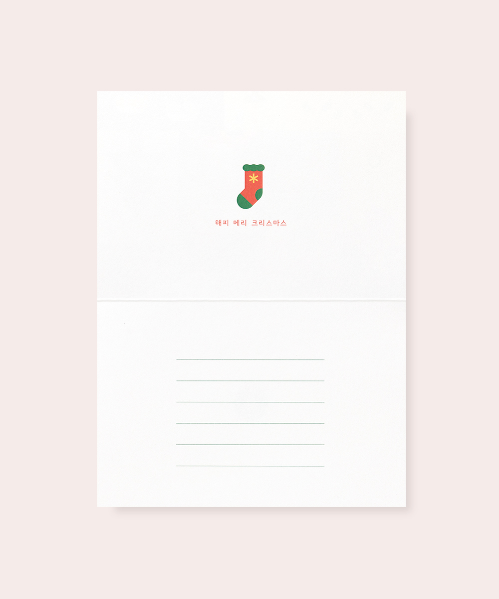 º¸ÀÚ±âÄ«µå ¿¬ÇÏÀå NB758 ¿¬ÇÏÀå NB758 - º¸ÀÚ±âÄ«µå »óǰ »çÁø BOJAGICARD Product Photo NB758