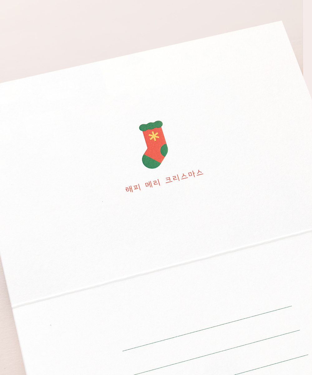 º¸ÀÚ±âÄ«µå ¿¬ÇÏÀå NB758 ¿¬ÇÏÀå NB758 - º¸ÀÚ±âÄ«µå »óǰ »çÁø BOJAGICARD Product Photo NB758