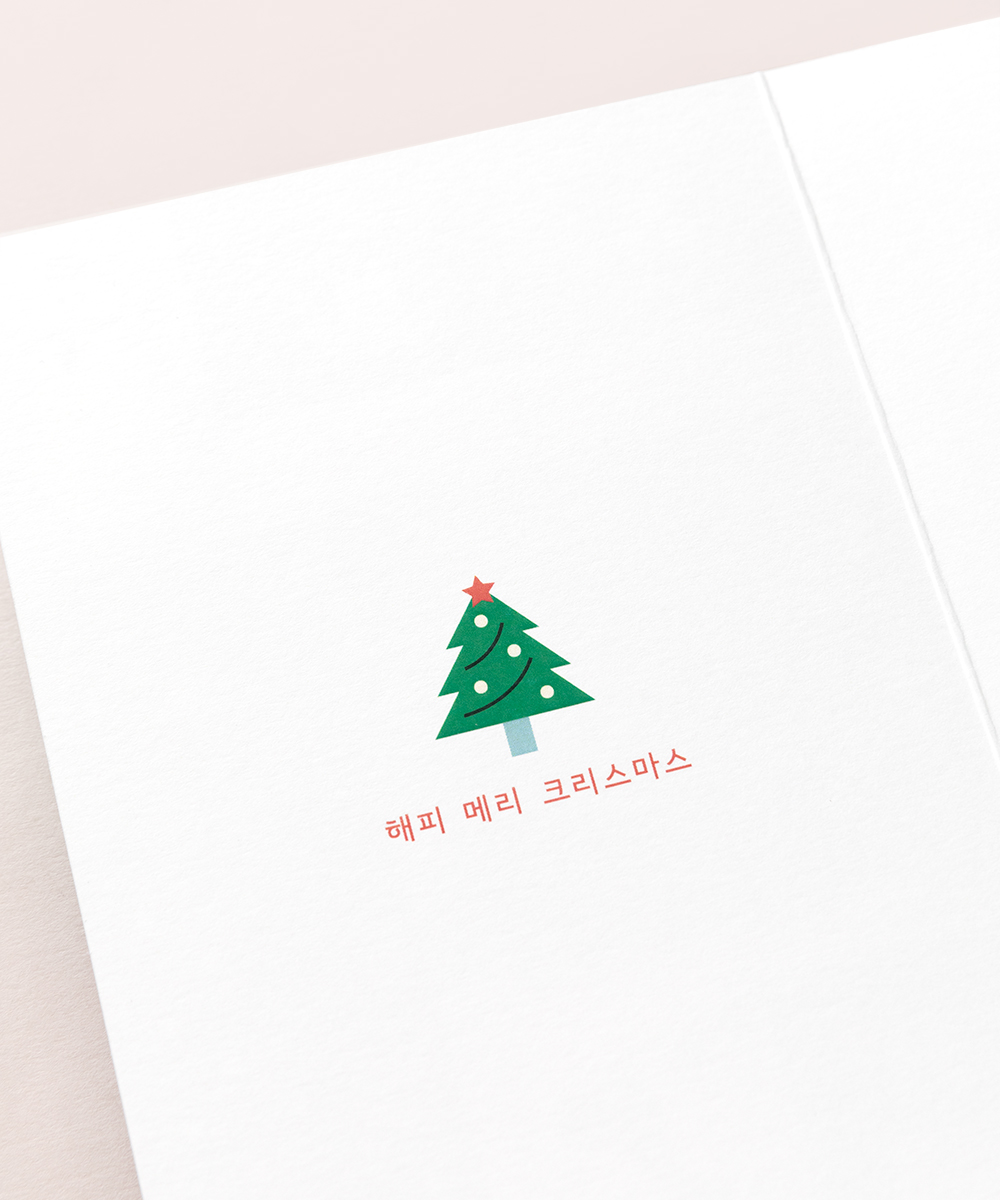 º¸ÀÚ±âÄ«µå ¿¬ÇÏÀå NB759 ¿¬ÇÏÀå NB759 - º¸ÀÚ±âÄ«µå »óǰ »çÁø BOJAGICARD Product Photo NB759