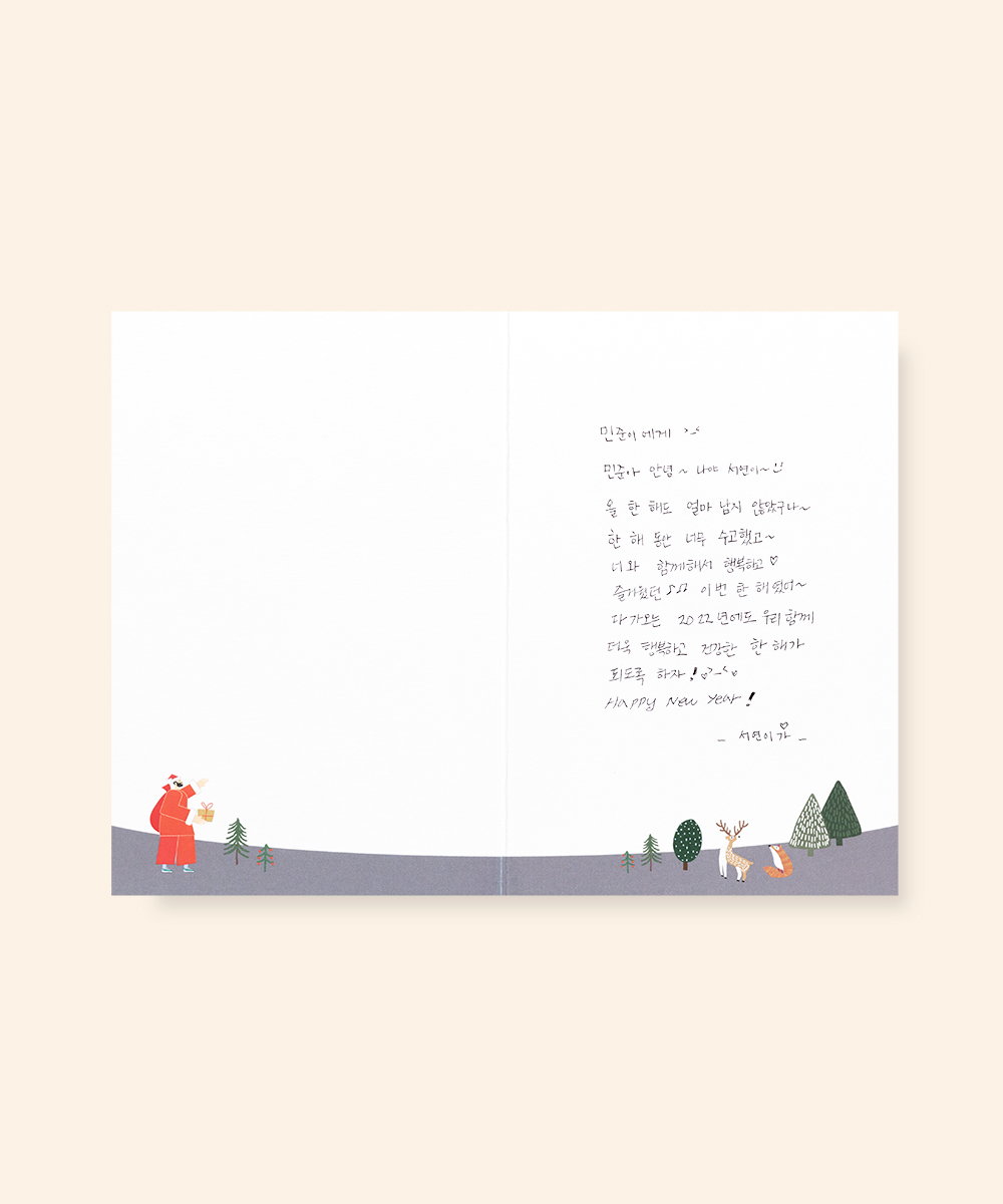 ������ NB761 - ���ڱ�ī�� ��ǰ ���� BOJAGICARD Product Photo NB761