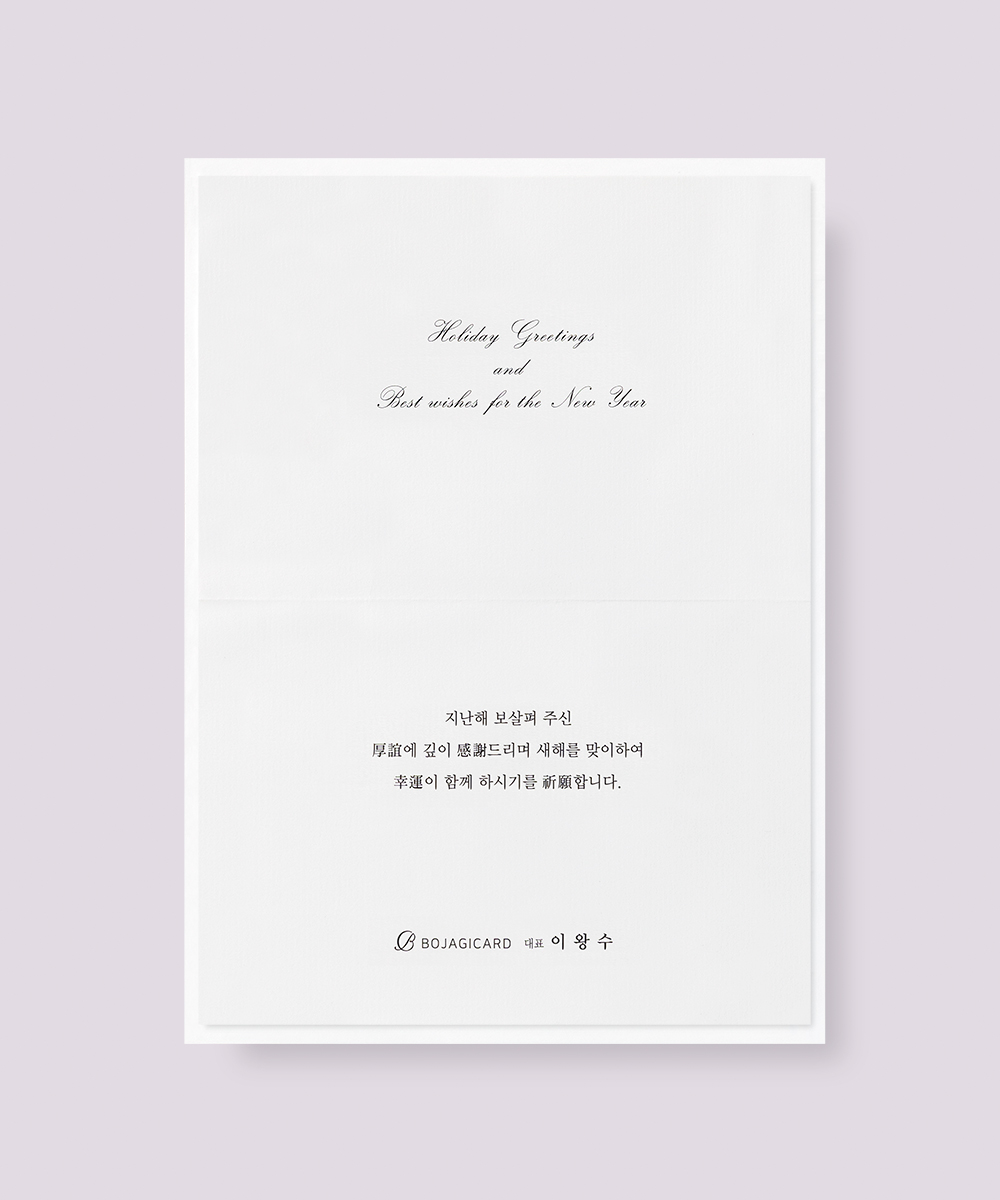  NB774 - ڱī ǰ  BOJAGICARD Product Photo NB774