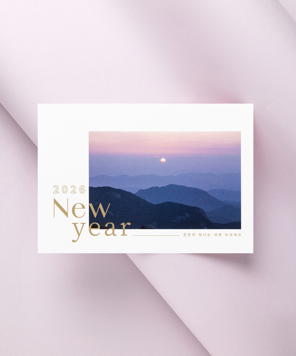  NB774 - ڱī ǰ  BOJAGICARD Product Photo NB774