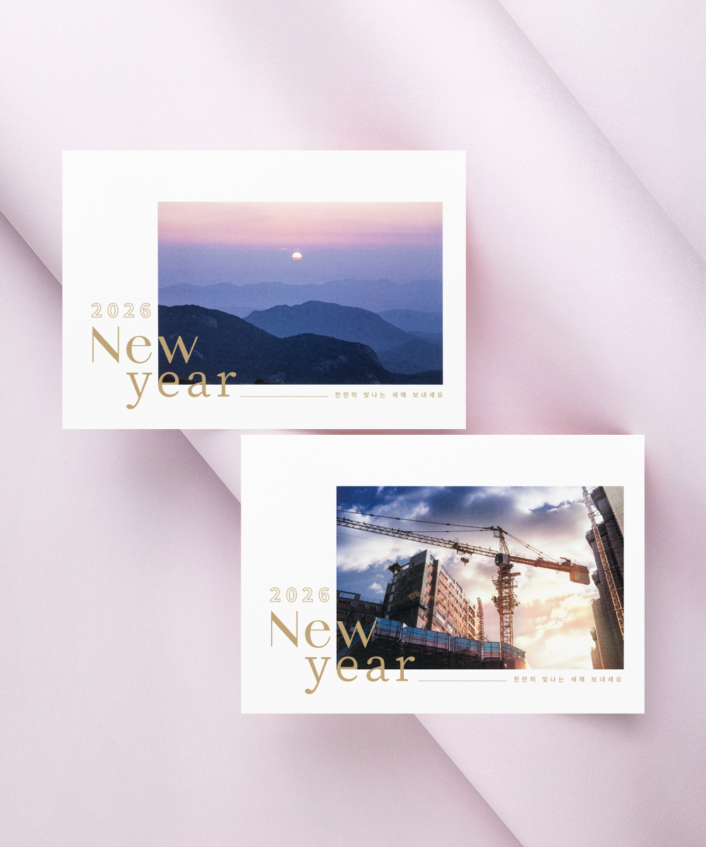  NB774 - ڱī ǰ  BOJAGICARD Product Photo NB774