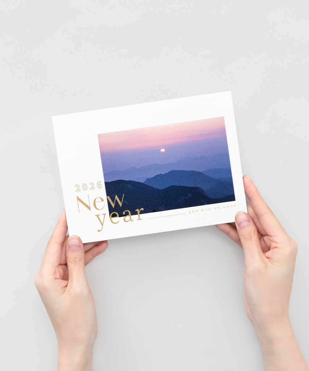  NB774 - ڱī ǰ  BOJAGICARD Product Photo NB774