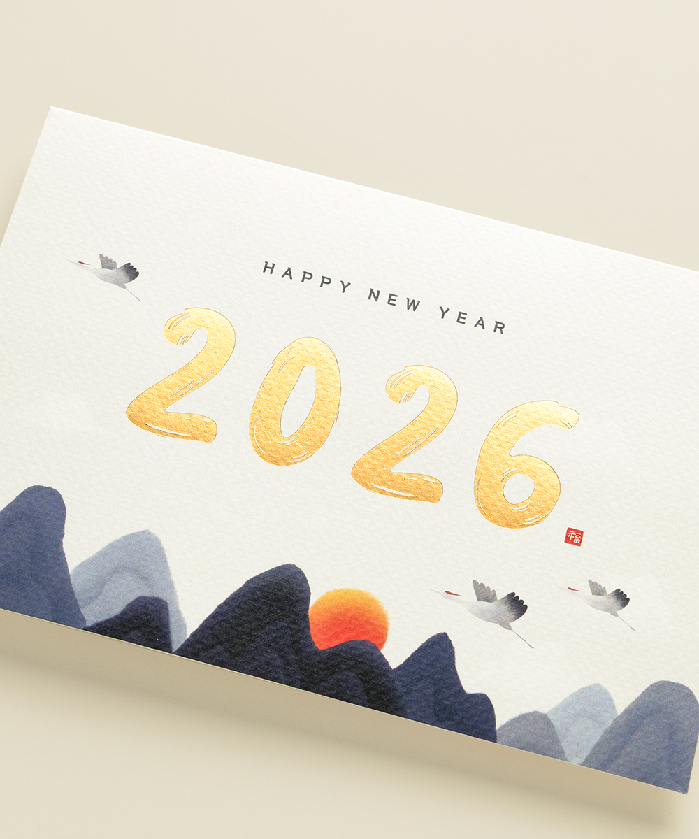 º¸ÀÚ±âÄ«µå ¿¬ÇÏÀå NB789 ¿¬ÇÏÀå NB789 - º¸ÀÚ±âÄ«µå »óǰ »çÁø BOJAGICARD Product Photo NB789