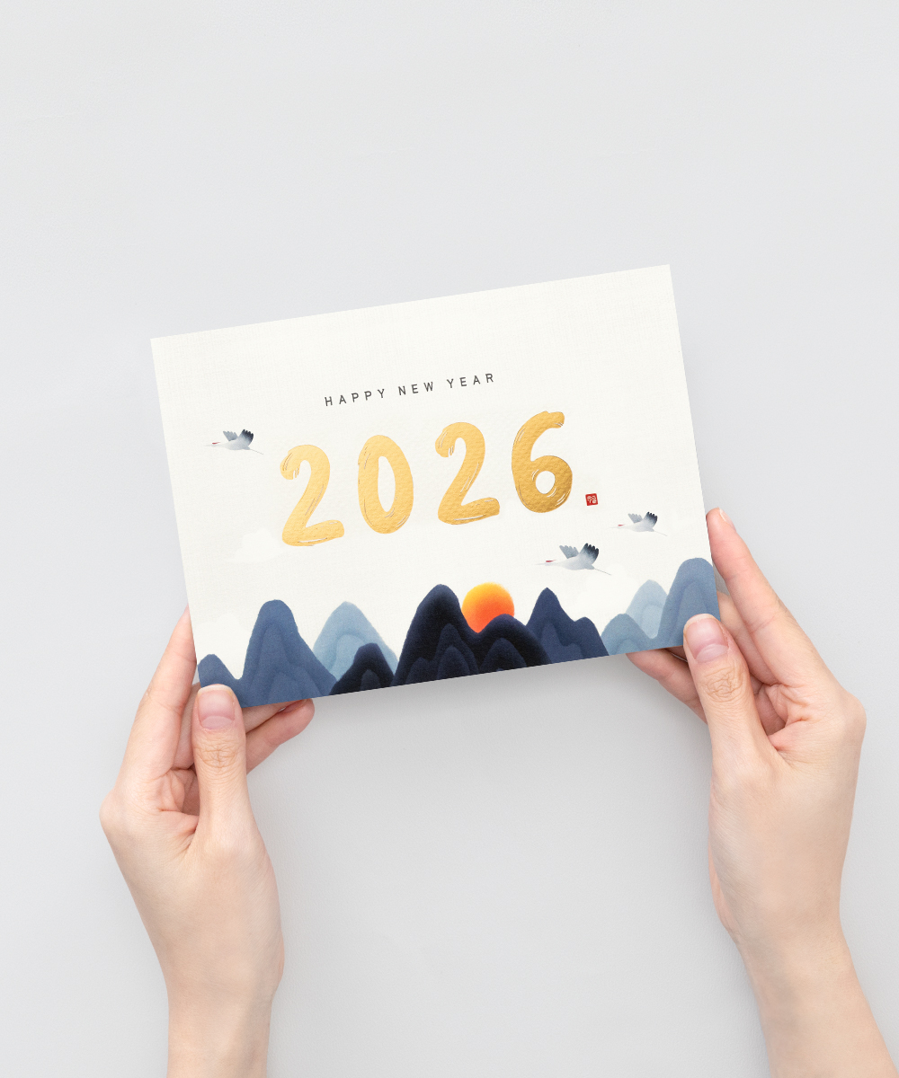 º¸ÀÚ±âÄ«µå ¿¬ÇÏÀå NB789 ¿¬ÇÏÀå NB789 - º¸ÀÚ±âÄ«µå »óǰ »çÁø BOJAGICARD Product Photo NB789