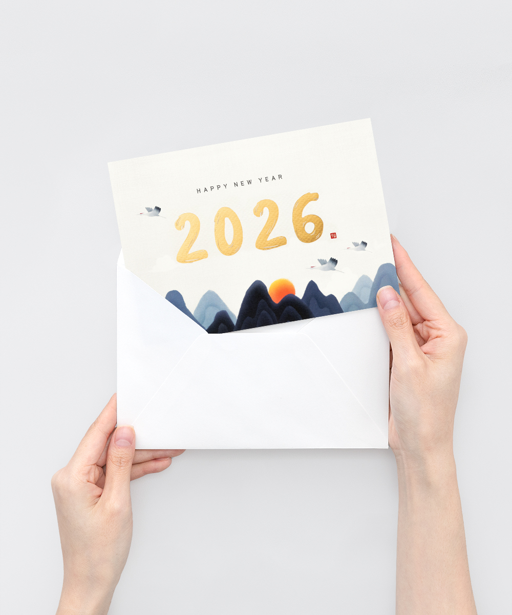 º¸ÀÚ±âÄ«µå ¿¬ÇÏÀå NB789 ¿¬ÇÏÀå NB789 - º¸ÀÚ±âÄ«µå »óǰ »çÁø BOJAGICARD Product Photo NB789