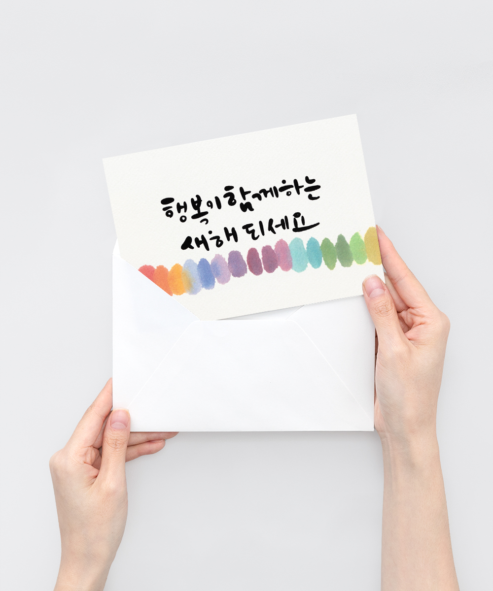 º¸ÀÚ±âÄ«µå ¿¬ÇÏÀå NB855 ¿¬ÇÏÀå NB855 - º¸ÀÚ±âÄ«µå »óǰ »çÁø BOJAGICARD Product Photo NB855