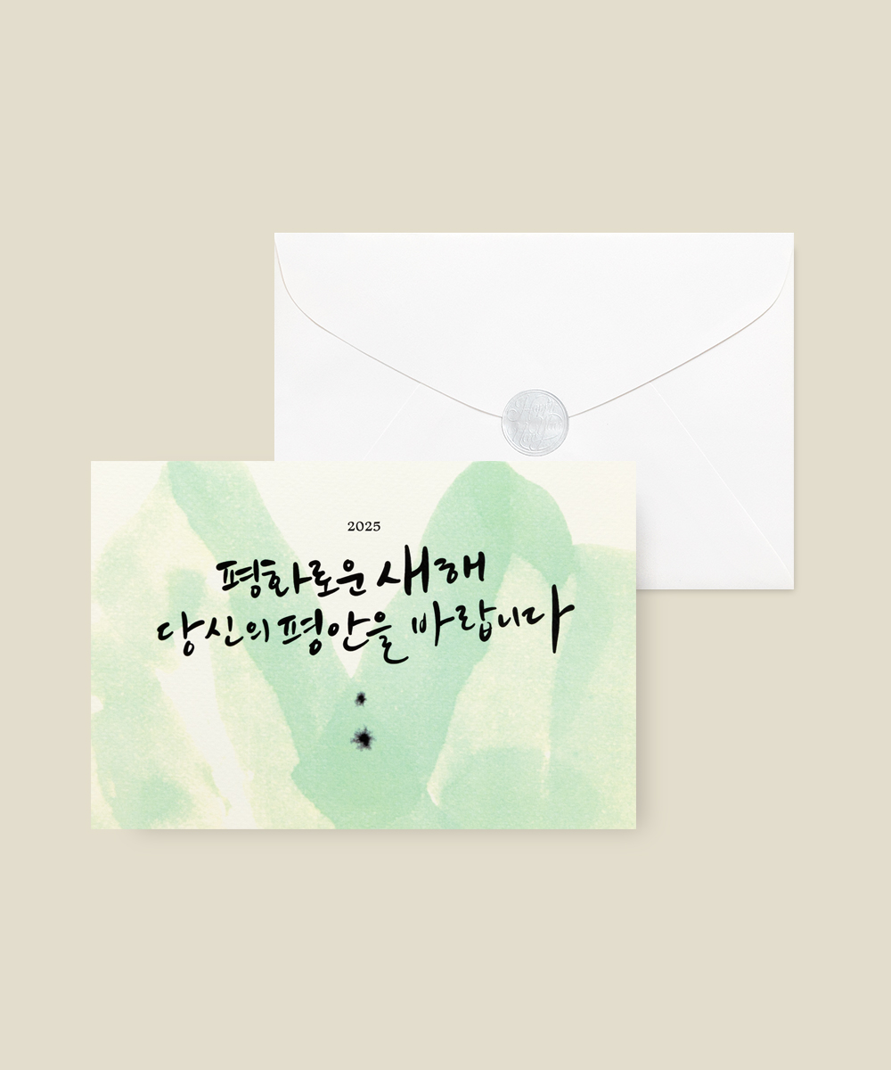  NB857 - ڱī ǰ  BOJAGICARD Product Photo NB857