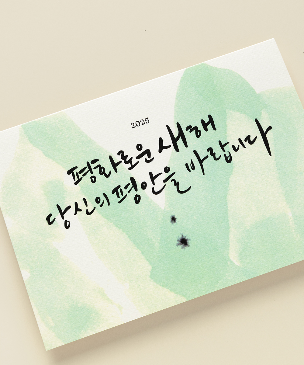  NB857 - ڱī ǰ  BOJAGICARD Product Photo NB857