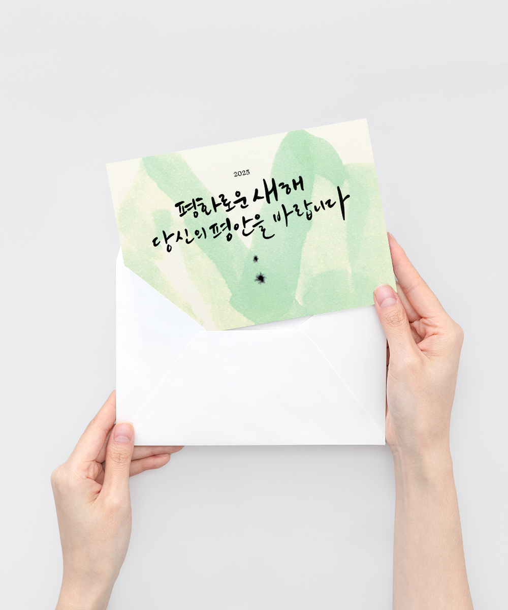  NB857 - ڱī ǰ  BOJAGICARD Product Photo NB857