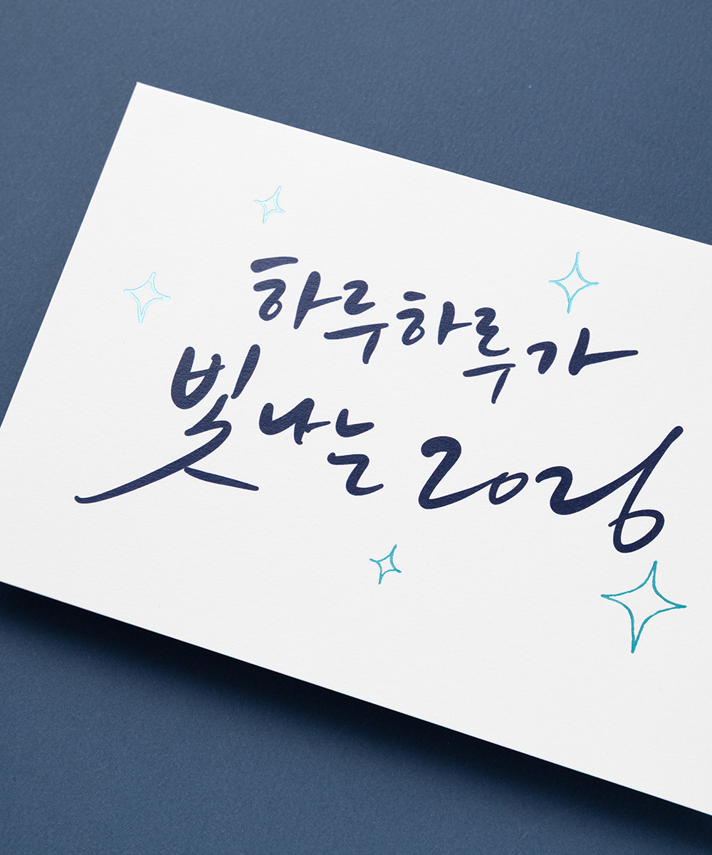  NB862 - ڱī ǰ  BOJAGICARD Product Photo NB862