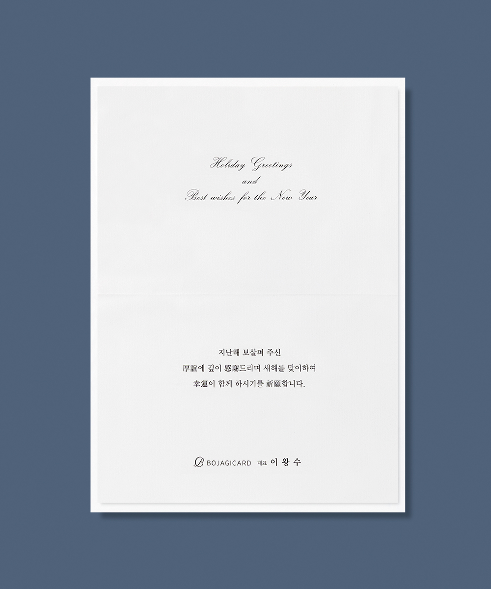  NB862 - ڱī ǰ  BOJAGICARD Product Photo NB862