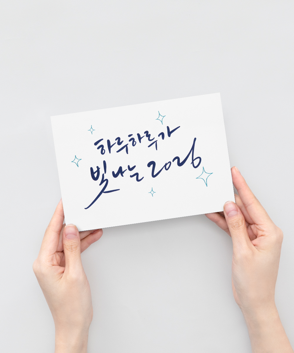  NB862 - ڱī ǰ  BOJAGICARD Product Photo NB862