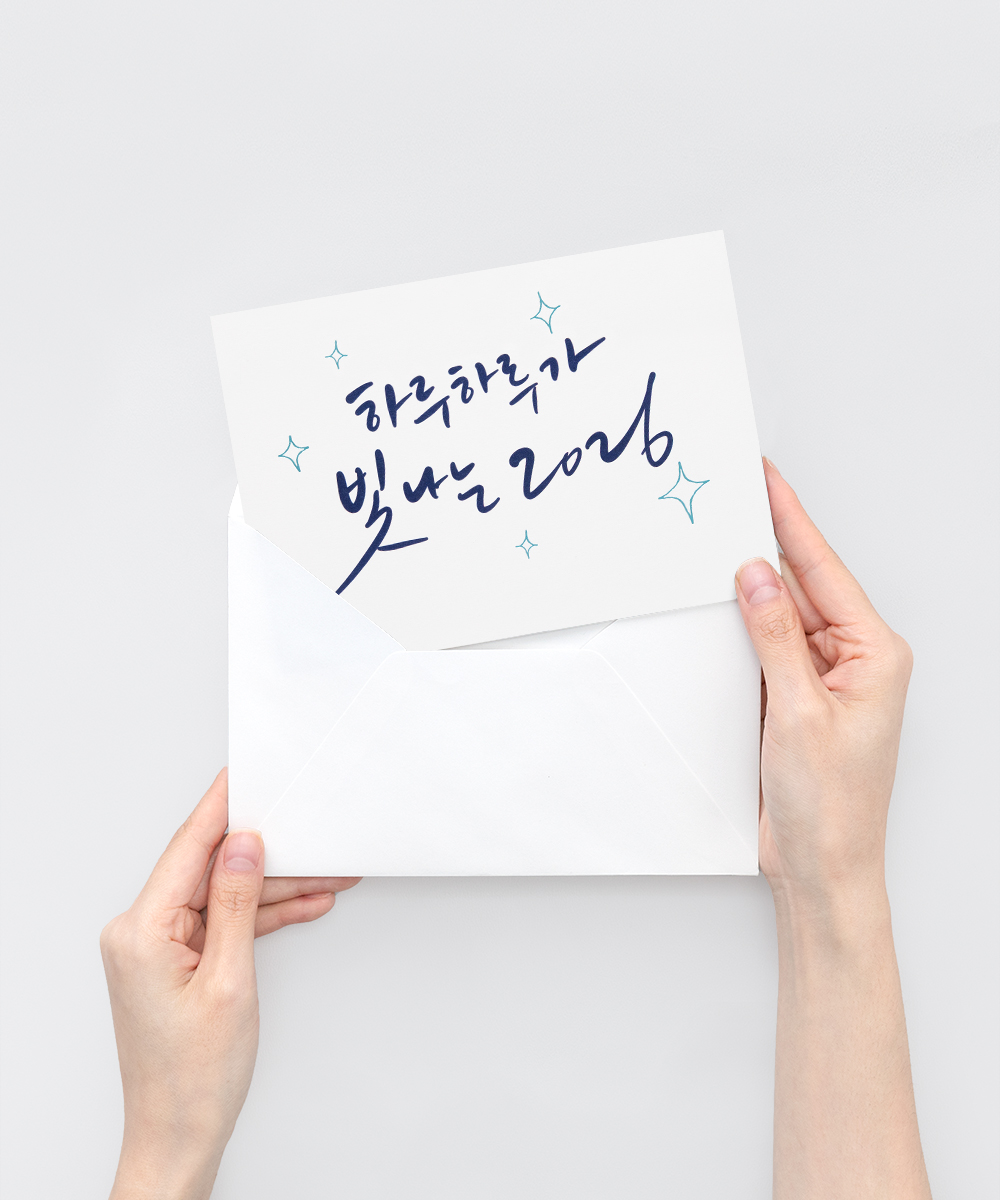  NB862 - ڱī ǰ  BOJAGICARD Product Photo NB862