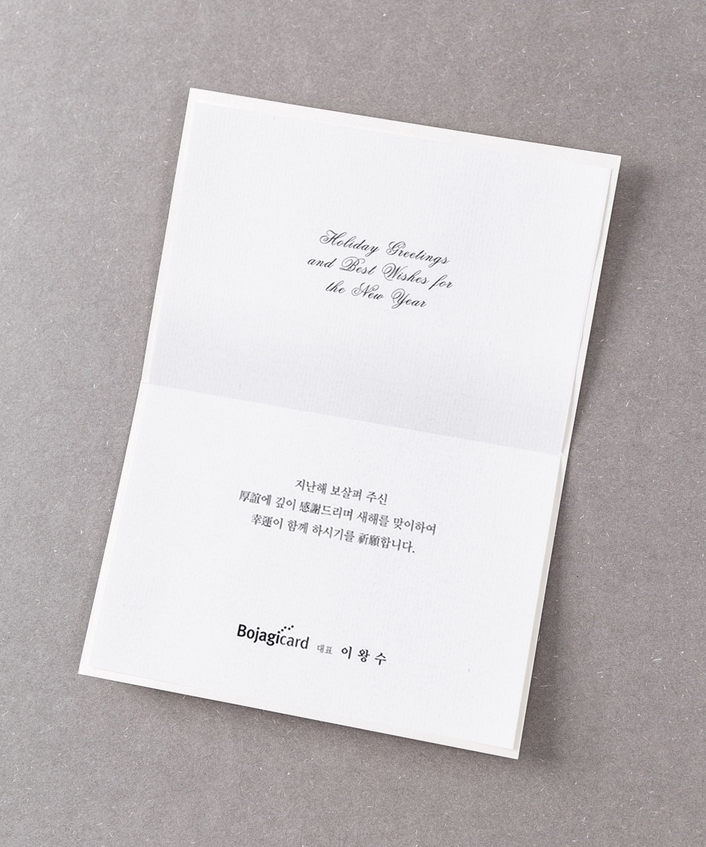 ������ NB867 - ���ڱ�ī�� ��ǰ ���� BOJAGICARD Product Photo NB867