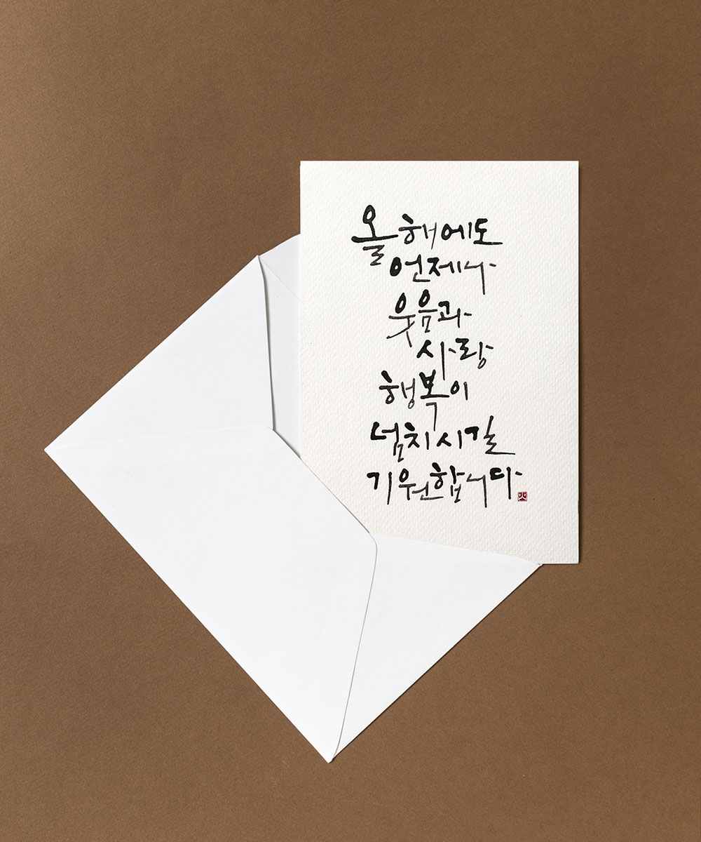  NB887 - ڱī ǰ  BOJAGICARD Product Photo NB887