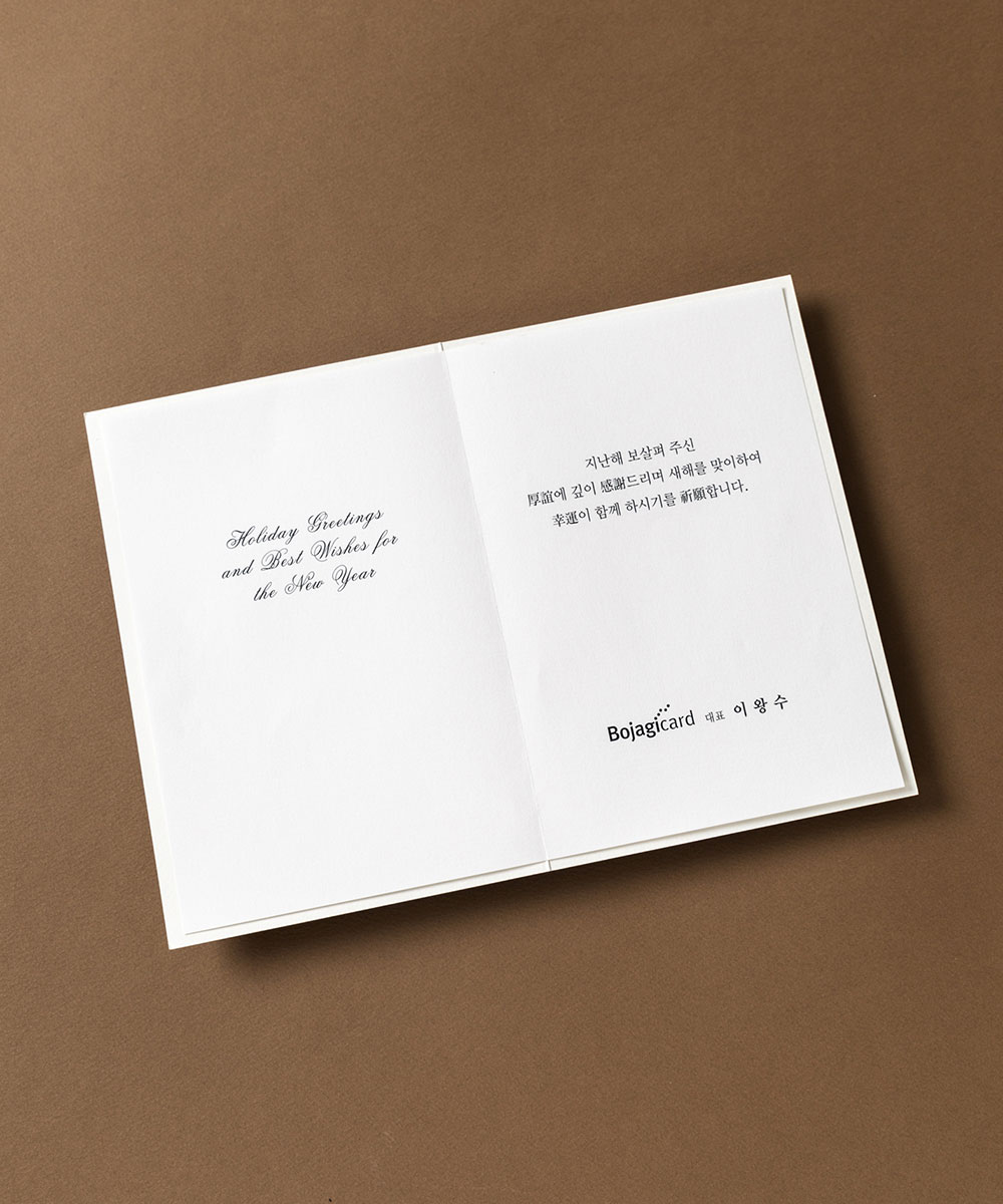  NB887 - ڱī ǰ  BOJAGICARD Product Photo NB887