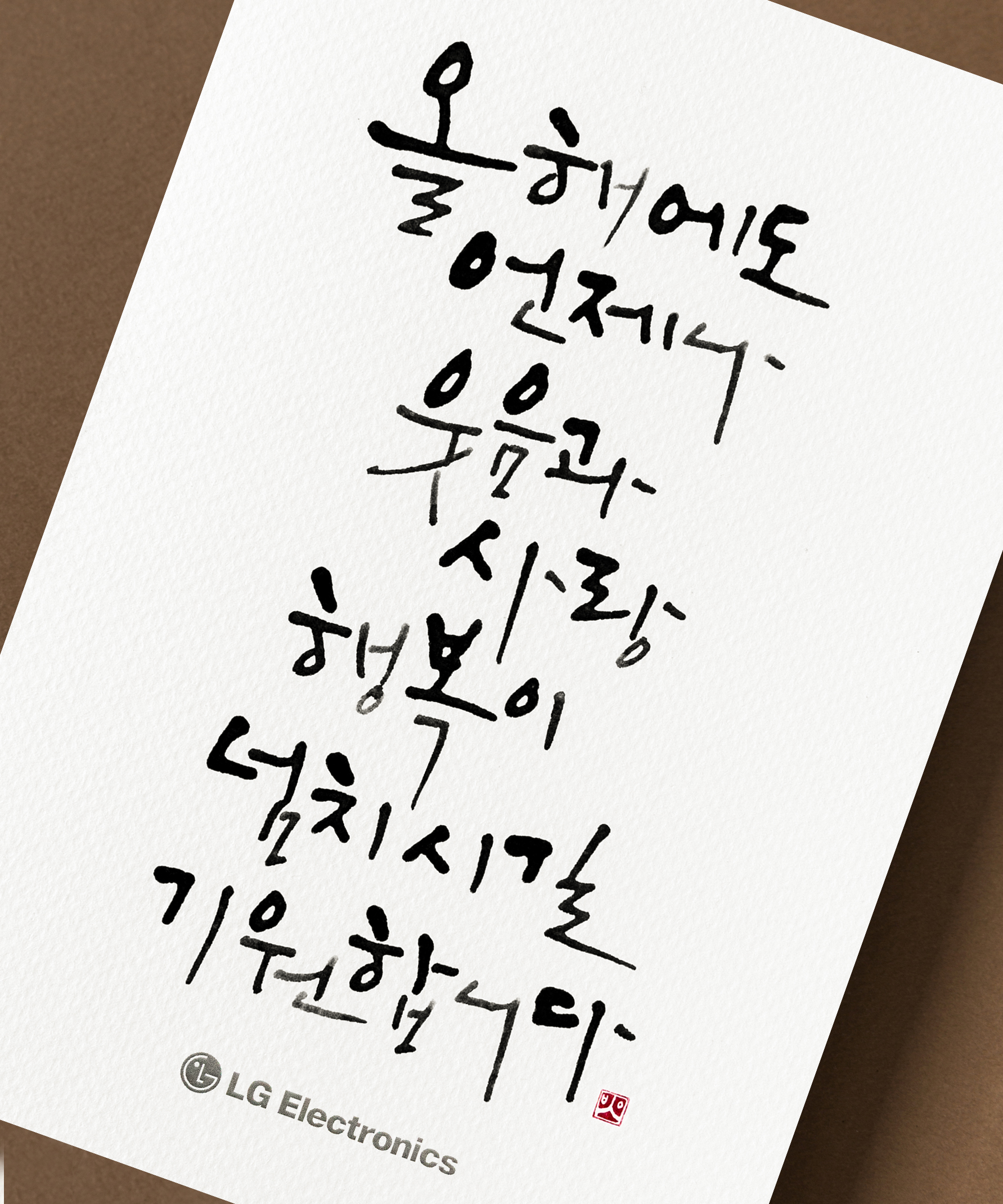  NB887 - ڱī ǰ  BOJAGICARD Product Photo NB887