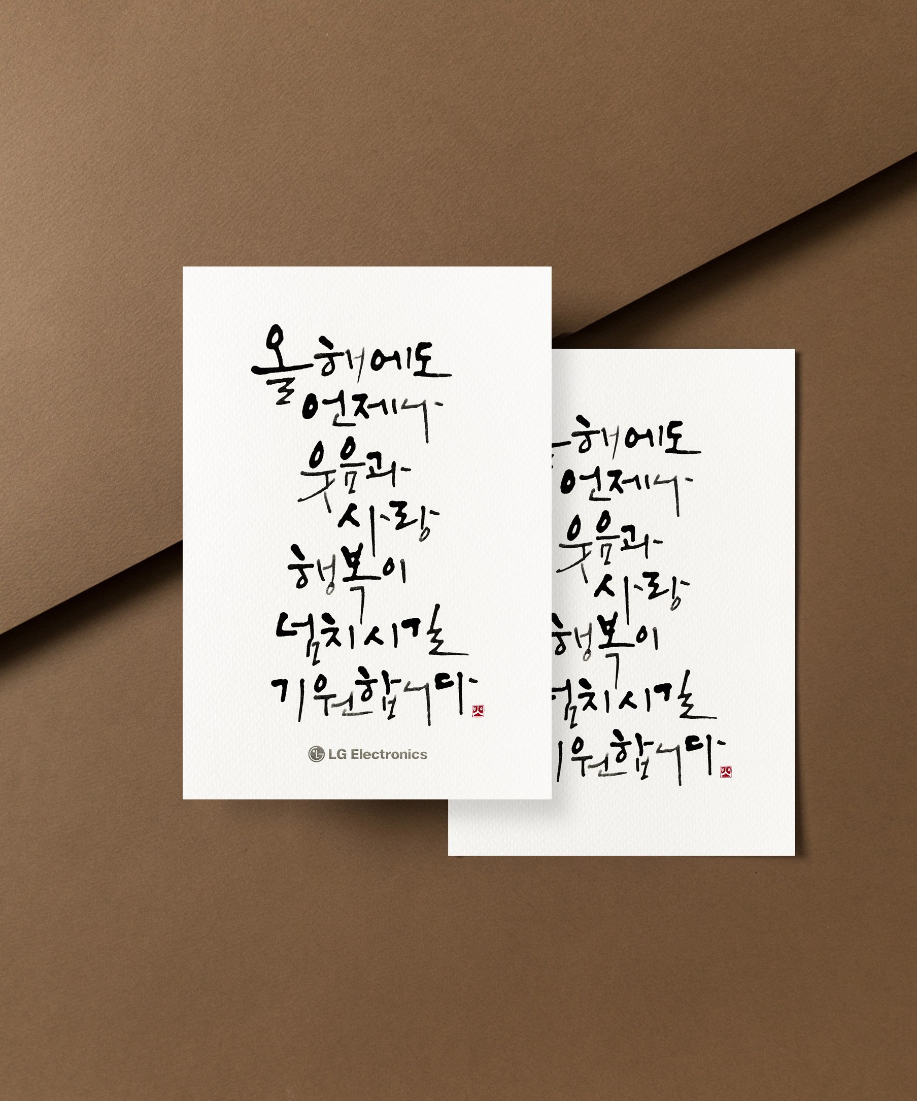  NB887 - ڱī ǰ  BOJAGICARD Product Photo NB887