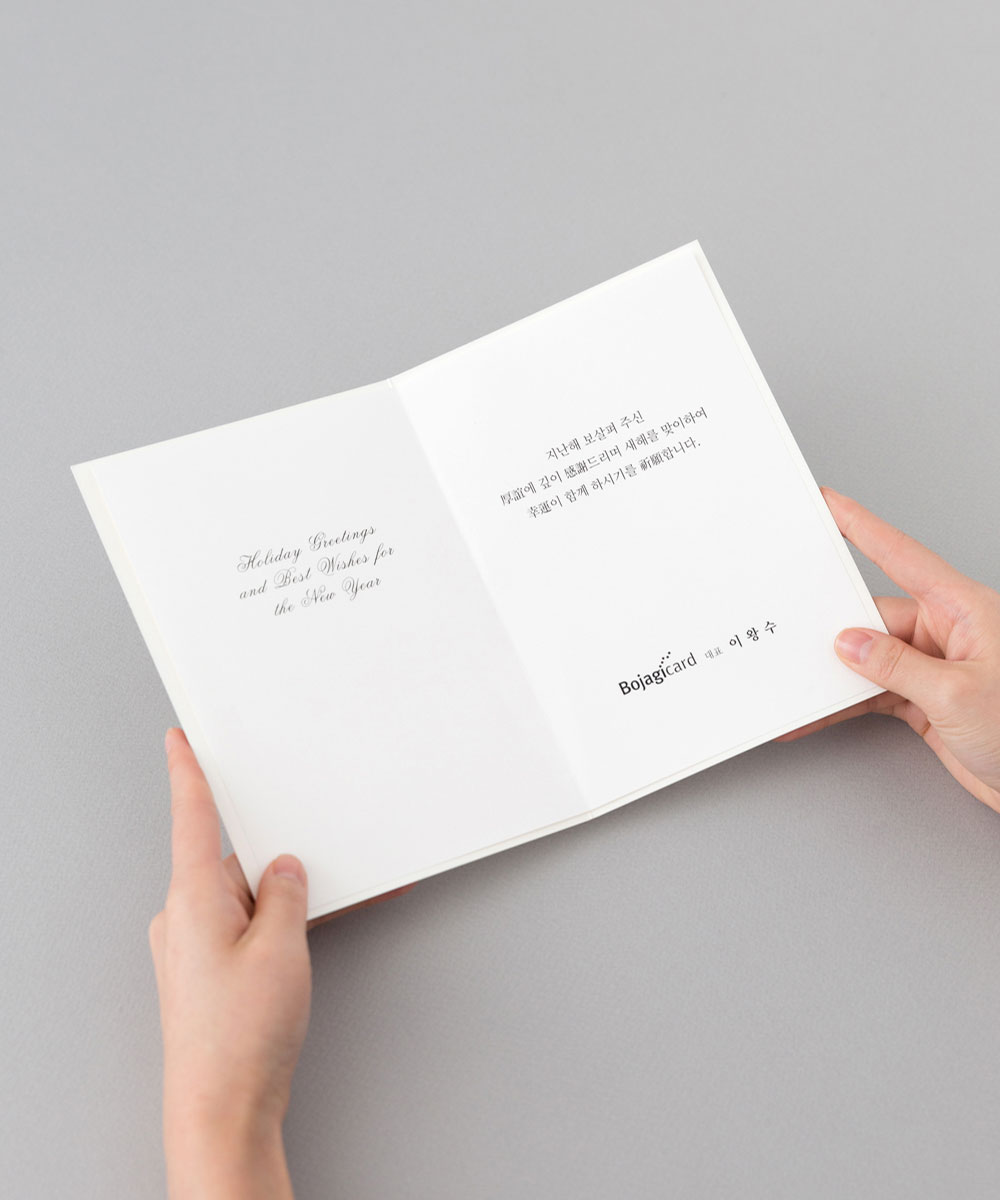  NB887 - ڱī ǰ  BOJAGICARD Product Photo NB887