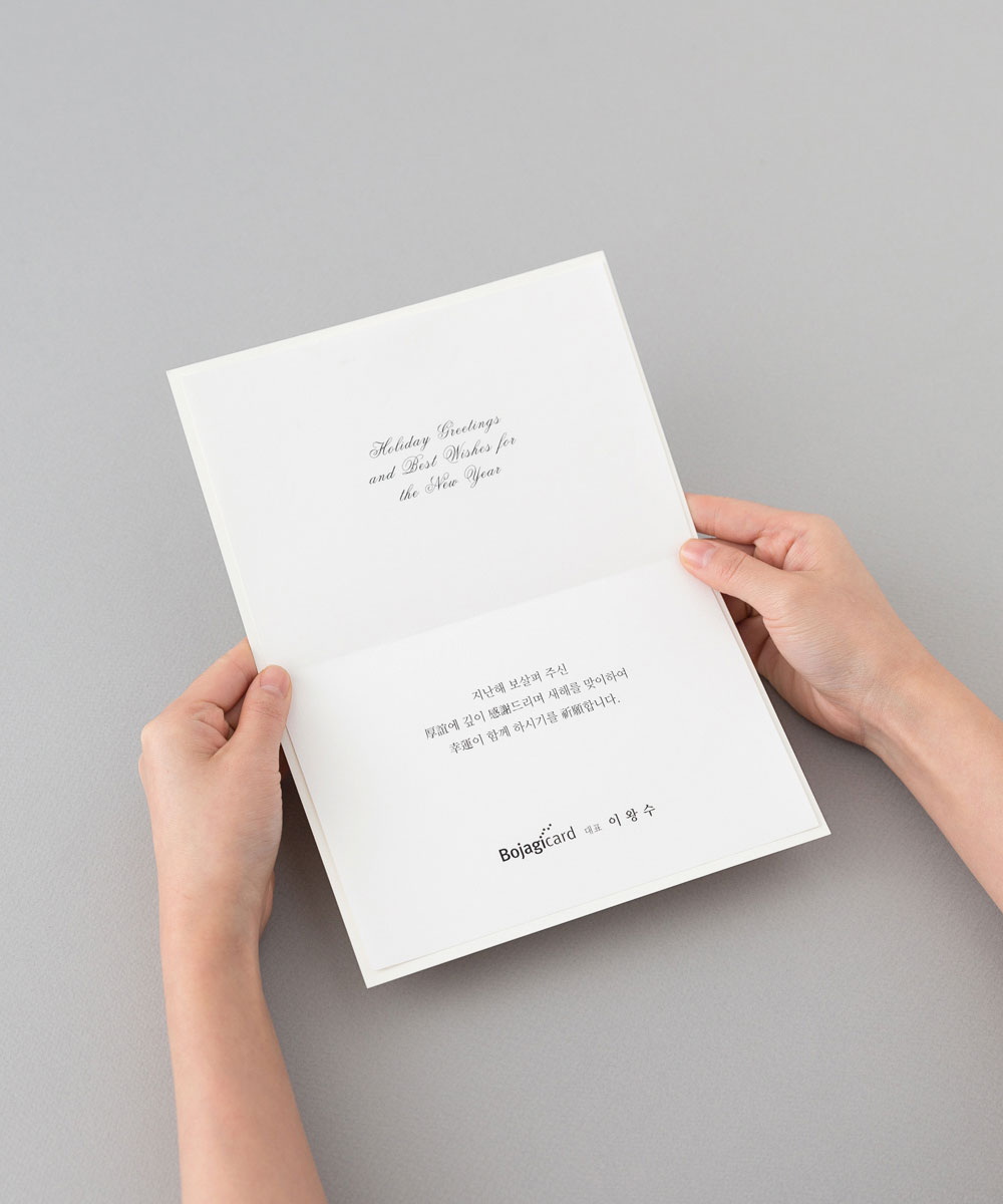 º¸ÀÚ±âÄ«µå ¿¬ÇÏÀå NB900 ¿¬ÇÏÀå NB900 - º¸ÀÚ±âÄ«µå »óǰ »çÁø BOJAGICARD Product Photo NB900